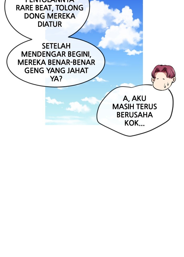 Change Chapter 82 Gambar 5