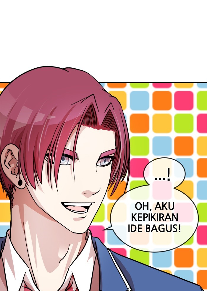 Change Chapter 82 Gambar 6