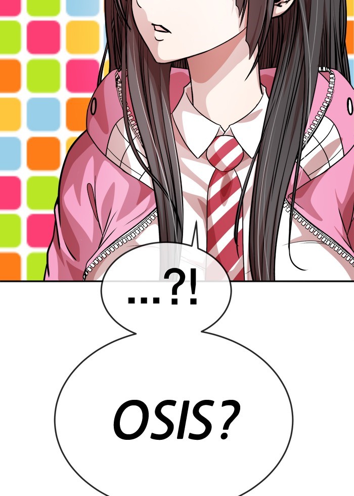 Change Chapter 82 Gambar 8