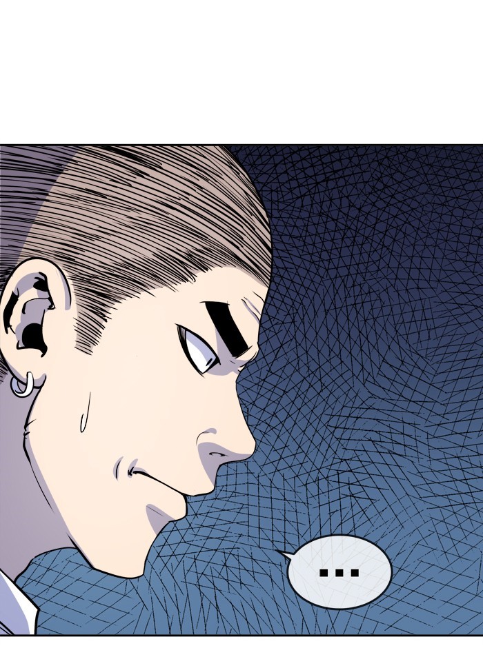 Change Chapter 80 Gambar 18