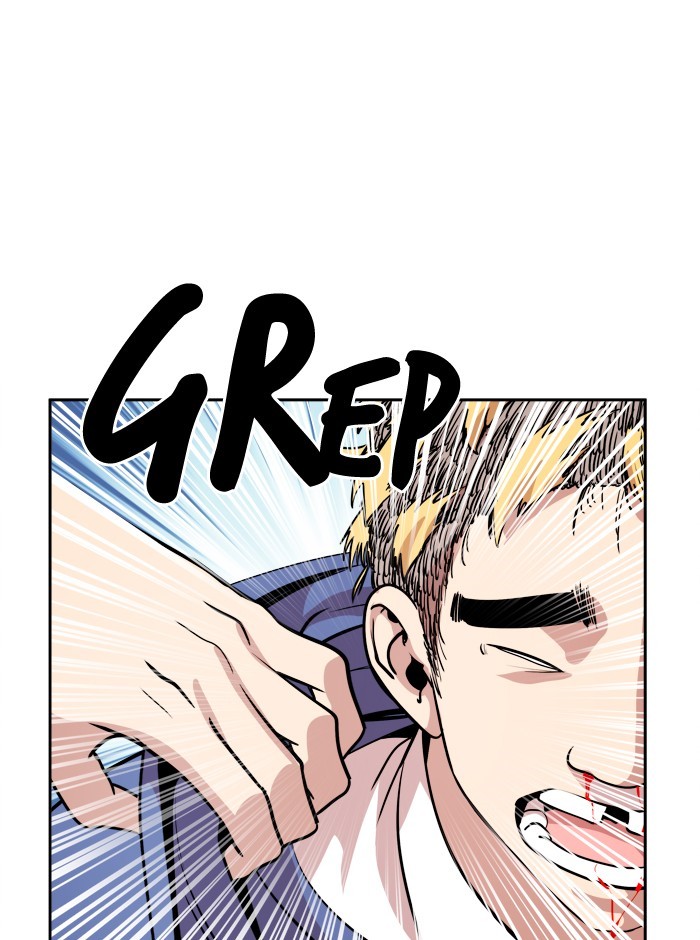 Change Chapter 80 Gambar 19