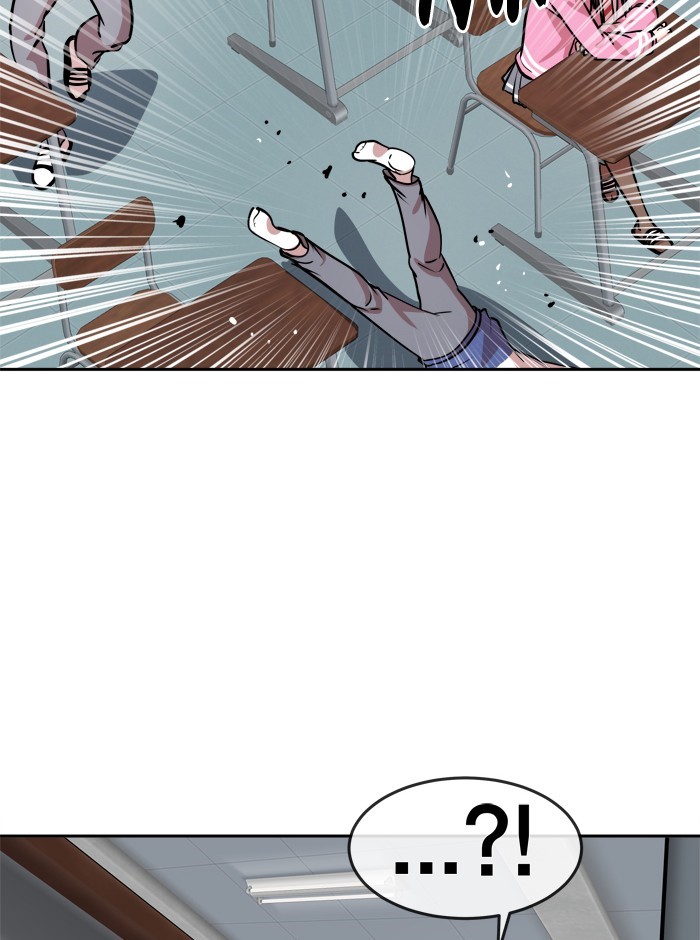 Change Chapter 80 Gambar 25