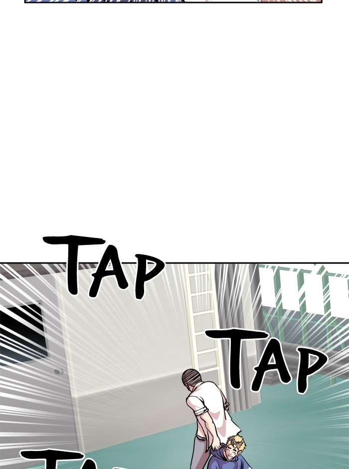 Change Chapter 80 Gambar 20