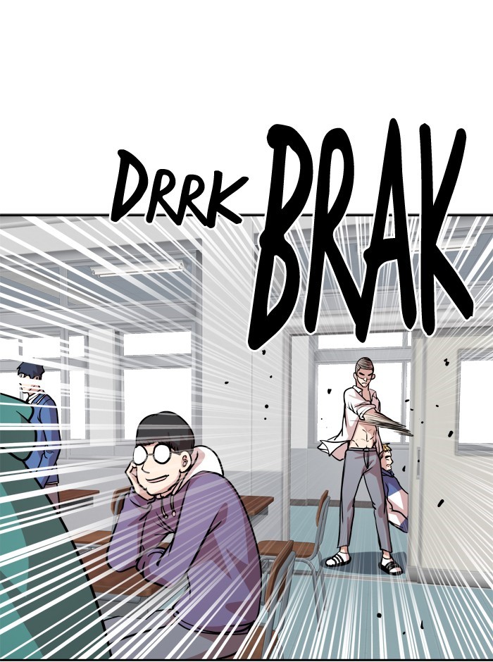 Change Chapter 80 Gambar 23