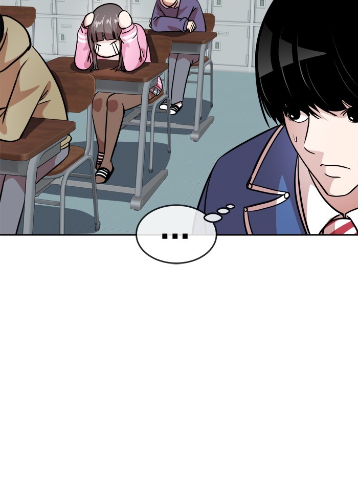 Change Chapter 80 Gambar 68