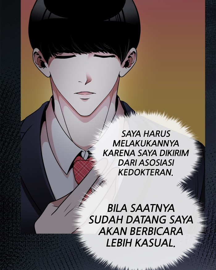 Change Chapter 69 Gambar 109