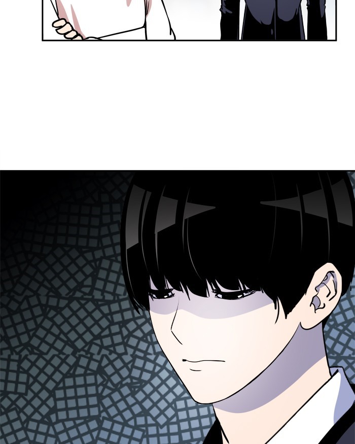 Change Chapter 69 Gambar 62