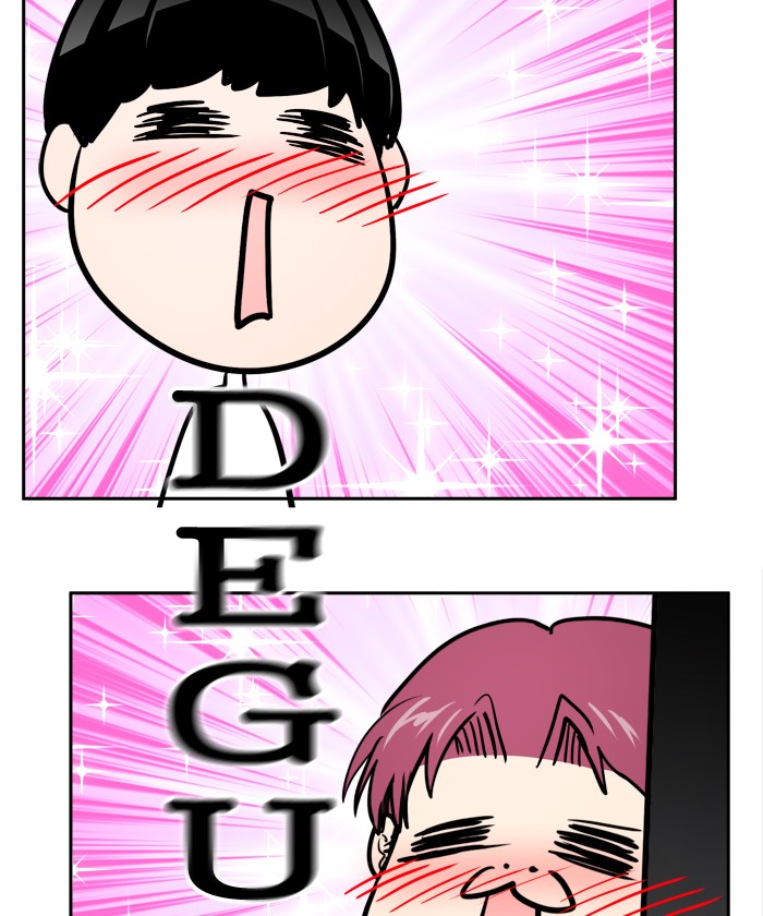 Change Chapter 67 Gambar 5