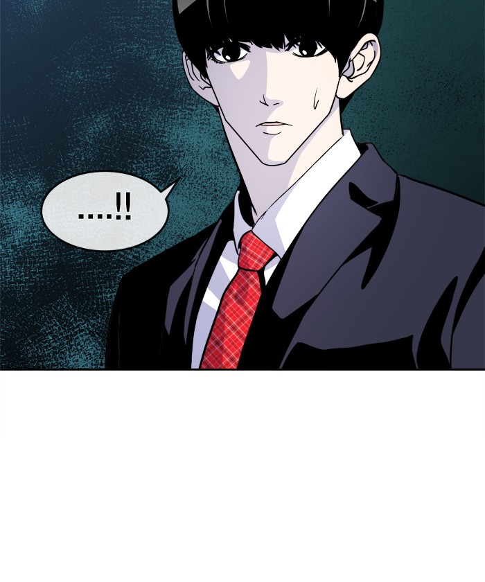 Change Chapter 67 Gambar 74