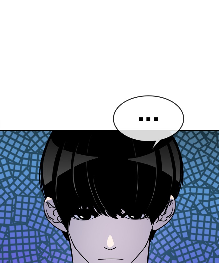 Change Chapter 67 Gambar 76