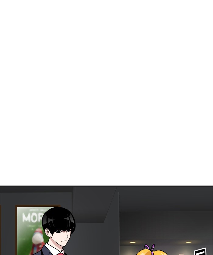 Change Chapter 66 Gambar 15