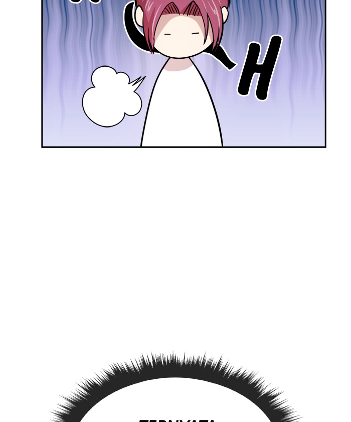 Change Chapter 66 Gambar 53