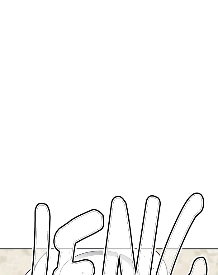 Komik Change Chapter 64 gambar nomor 1