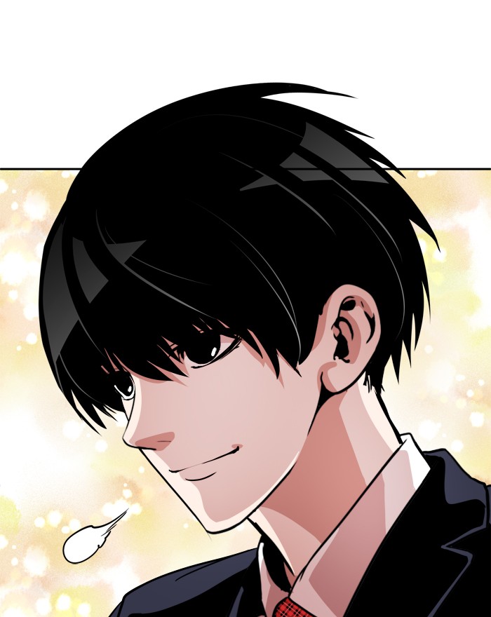 Change Chapter 64 Gambar 39