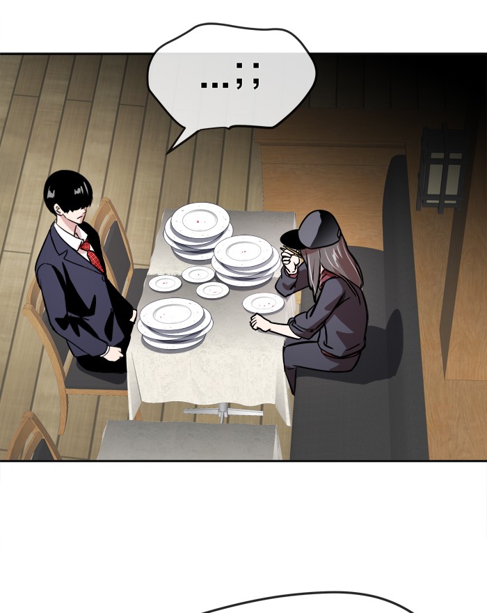 Change Chapter 64 Gambar 3