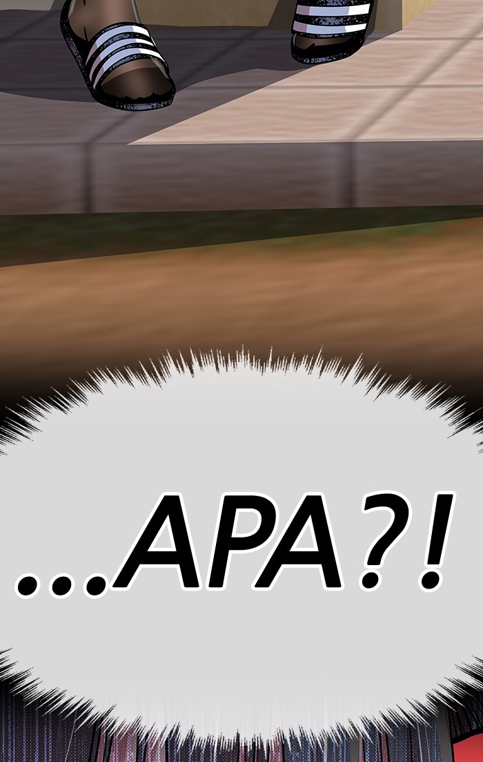 Change Chapter 73 Gambar 56