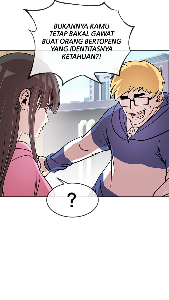 Change Chapter 73 Gambar 5