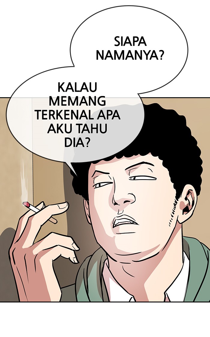 Change Chapter 73 Gambar 51