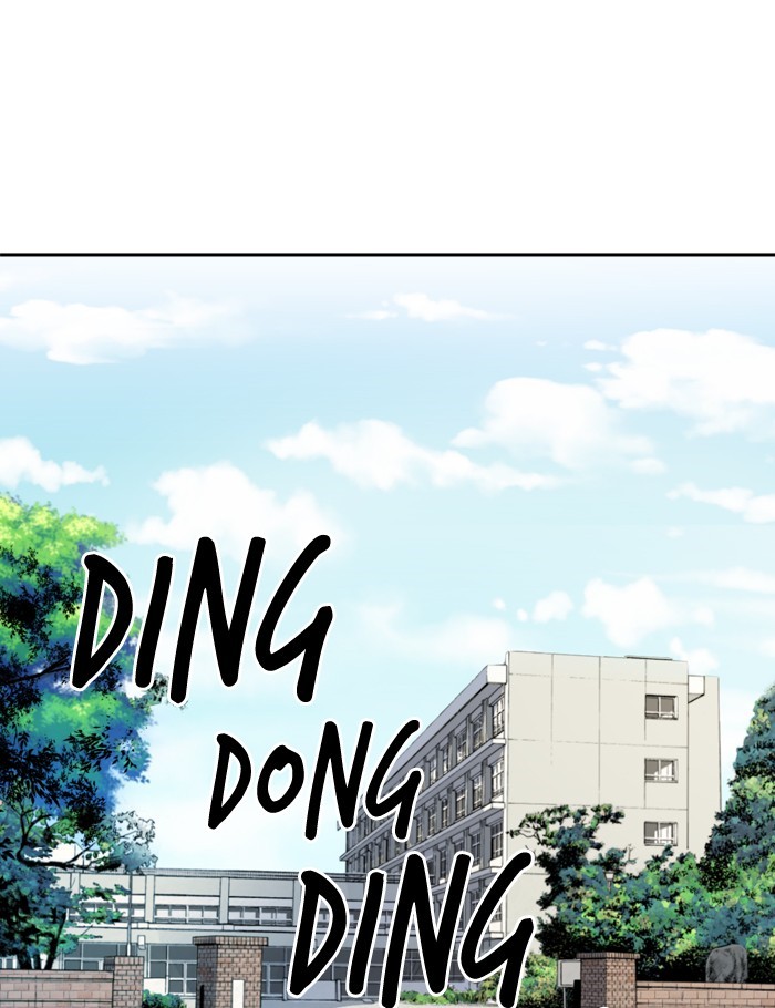 Komik Change Chapter 72 gambar nomor 1