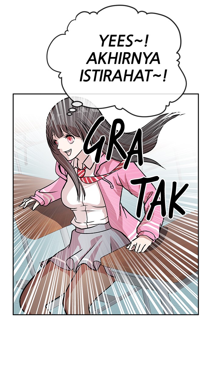 Change Chapter 71 Gambar 58