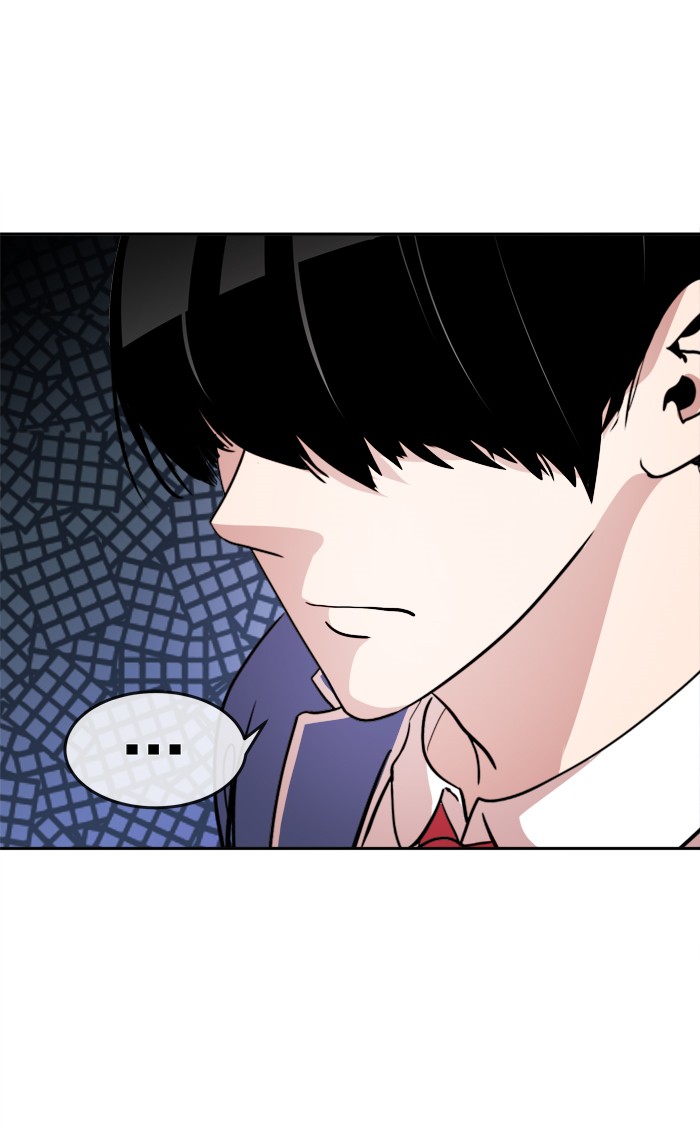 Change Chapter 71 Gambar 8