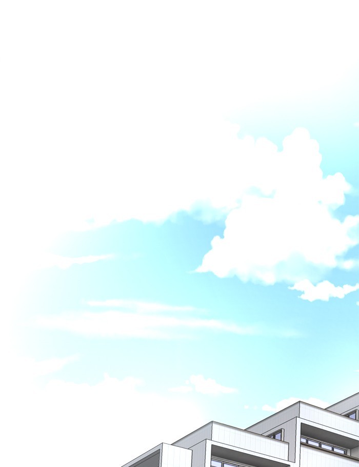 Komik Change Chapter 70 gambar nomor 1