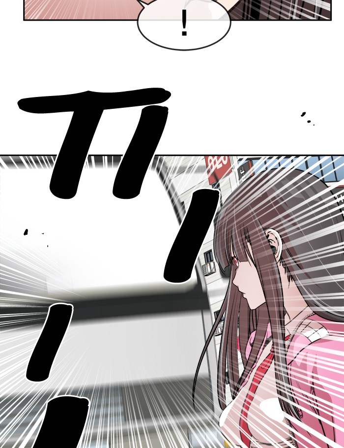 Change Chapter 70 Gambar 41