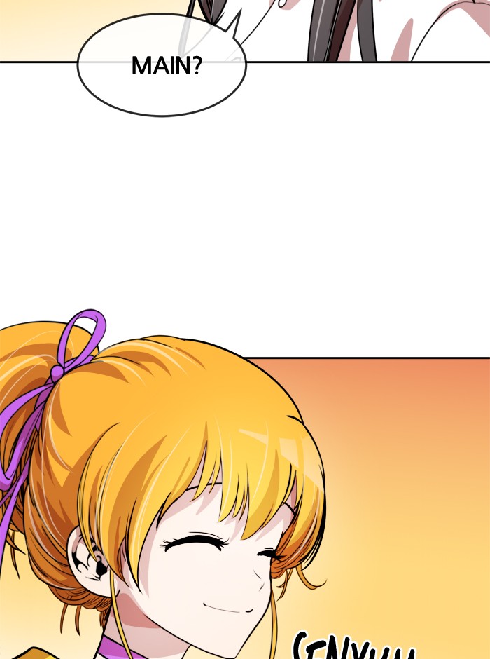 Change Chapter 58 Gambar 41