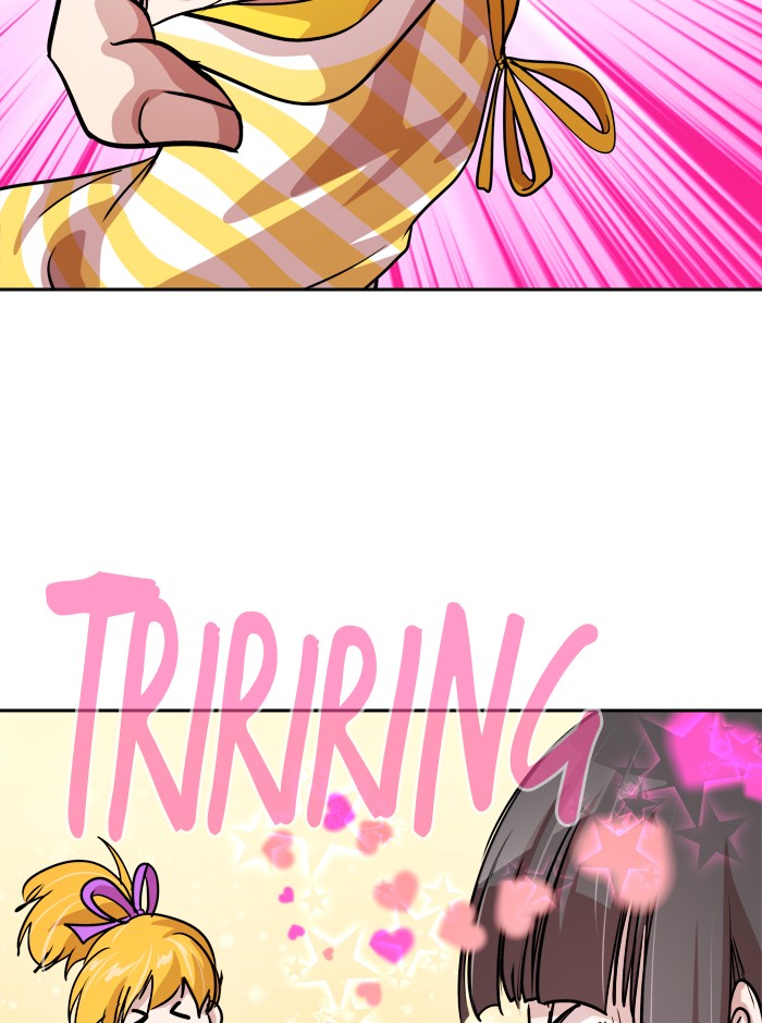 Change Chapter 58 Gambar 59