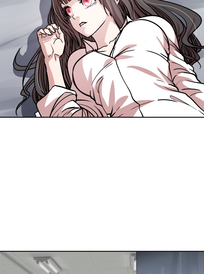 Change Chapter 58 Gambar 7