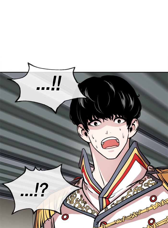 Change Chapter 57 Gambar 11