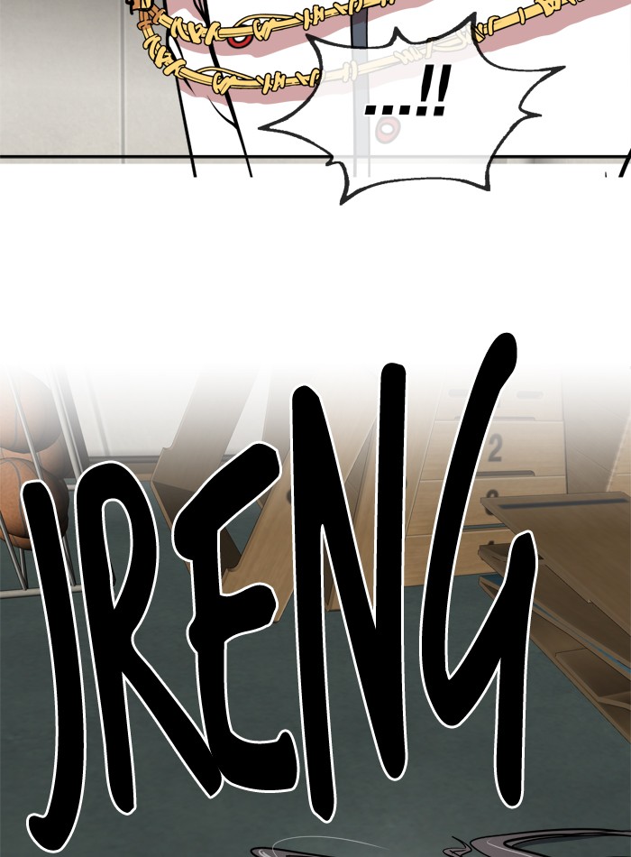 Change Chapter 57 Gambar 12