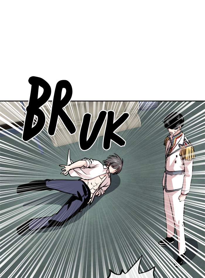 Change Chapter 57 Gambar 3