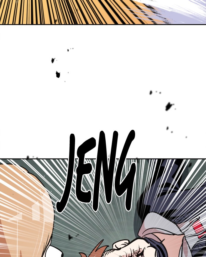 Change Chapter 56 Gambar 15