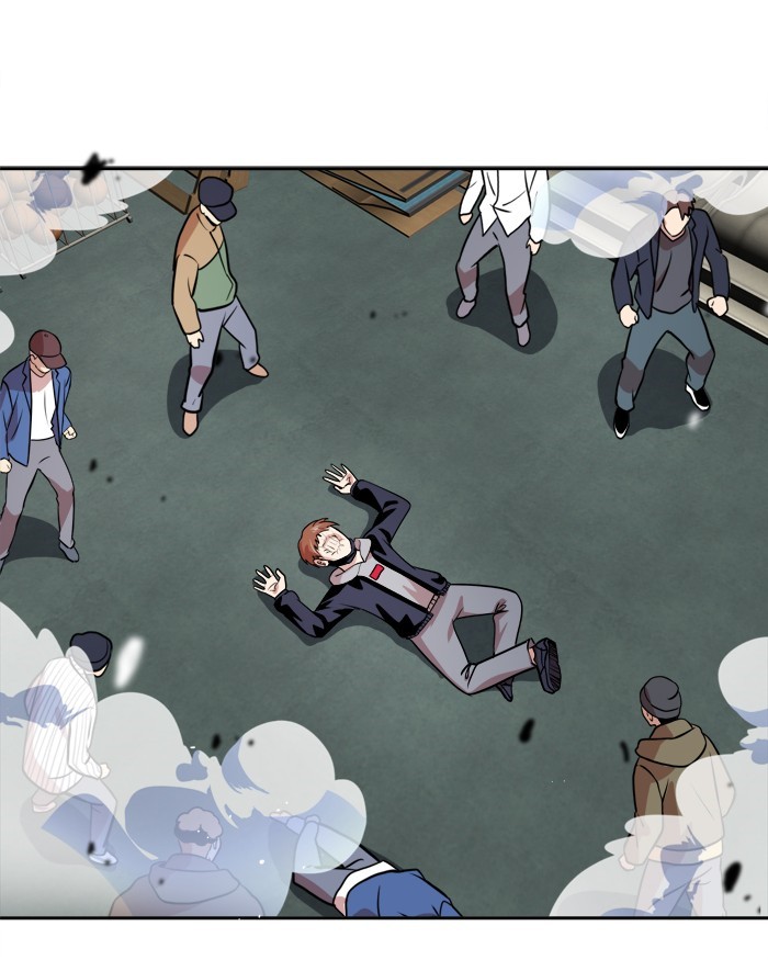 Change Chapter 56 Gambar 21