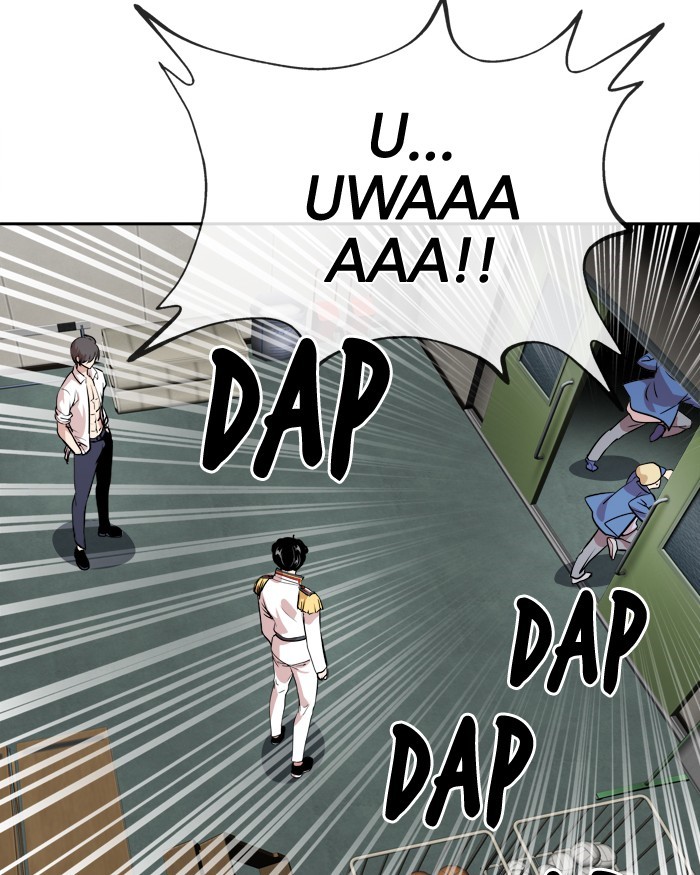 Change Chapter 56 Gambar 33