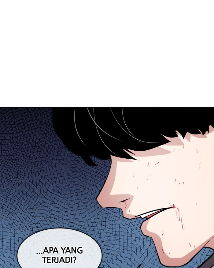 Change Chapter 56 Gambar 56