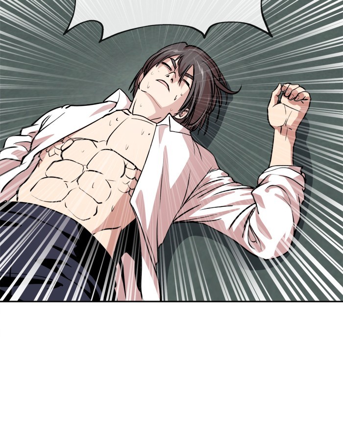 Change Chapter 56 Gambar 88