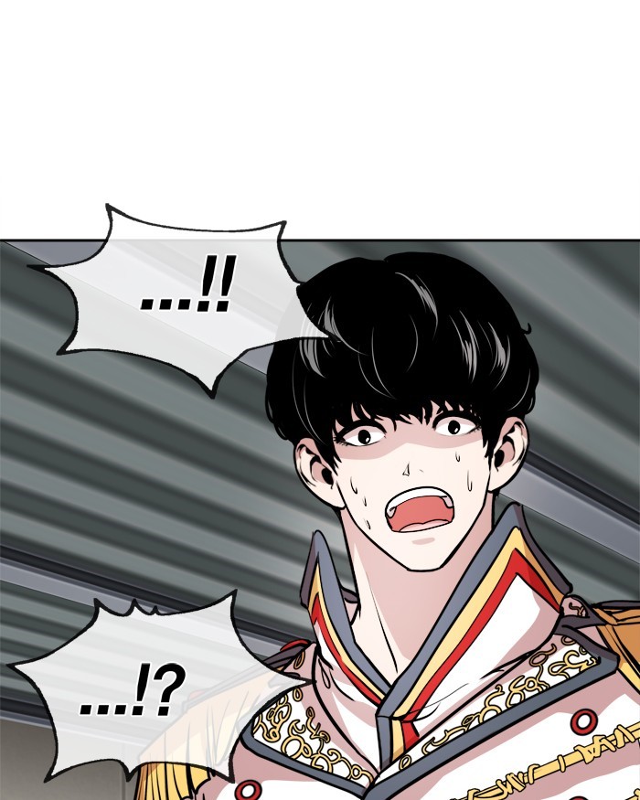 Change Chapter 56 Gambar 95