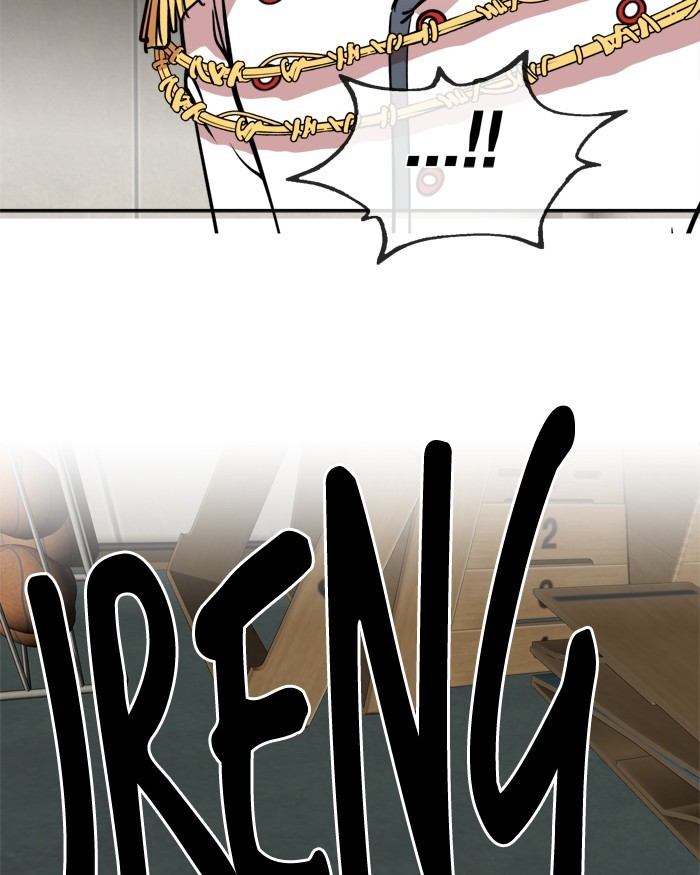 Change Chapter 56 Gambar 96