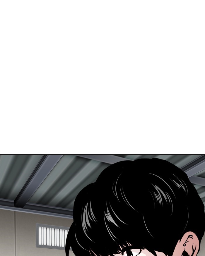 Change Chapter 56 Gambar 90