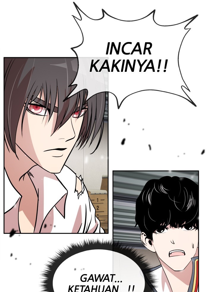 Komik Change Chapter 55 gambar nomor 1