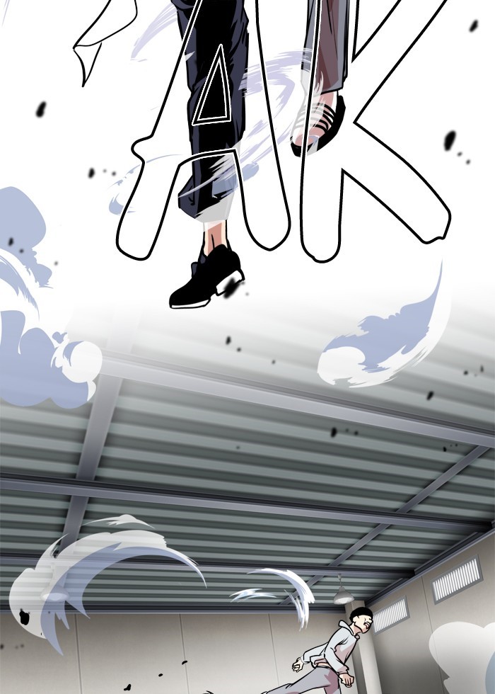 Change Chapter 55 Gambar 26