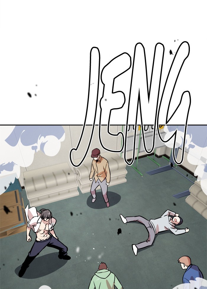 Change Chapter 55 Gambar 32