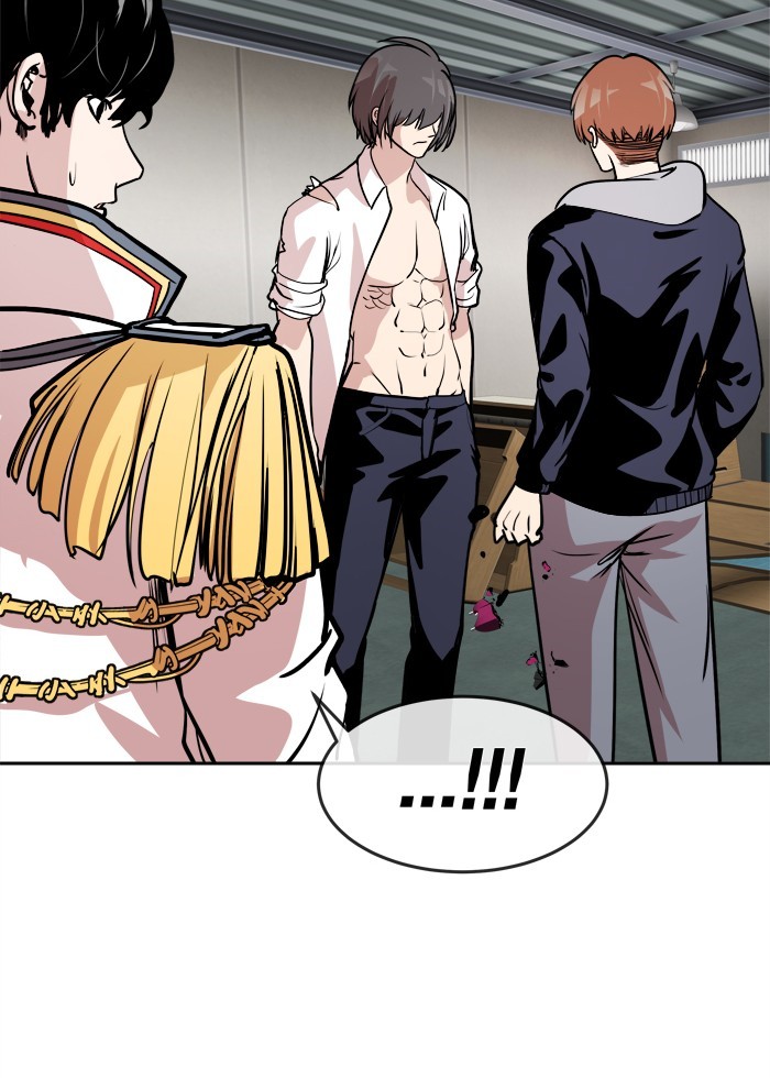 Change Chapter 55 Gambar 55