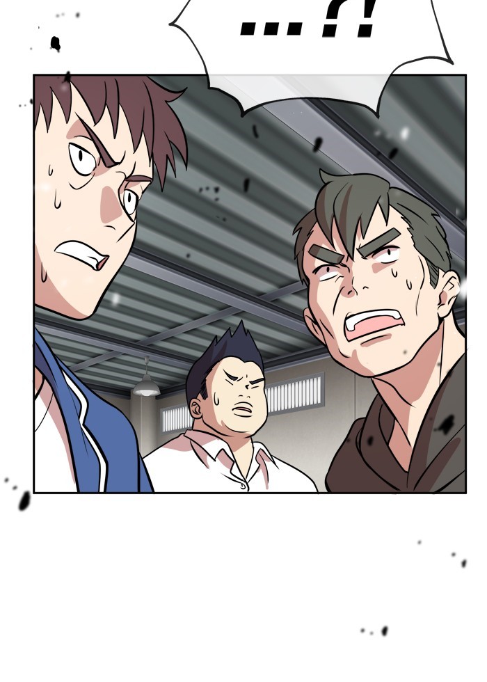 Change Chapter 55 Gambar 6