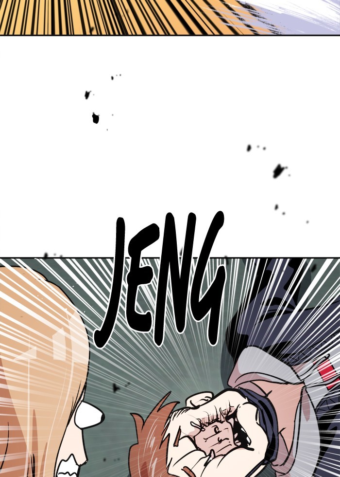 Change Chapter 55 Gambar 81