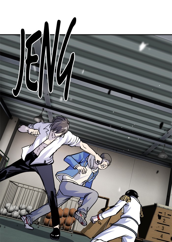 Komik Change Chapter 54 gambar nomor 1