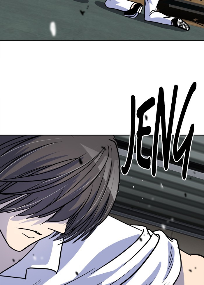 Manhua Change Chapter 54 gambar nomor 2