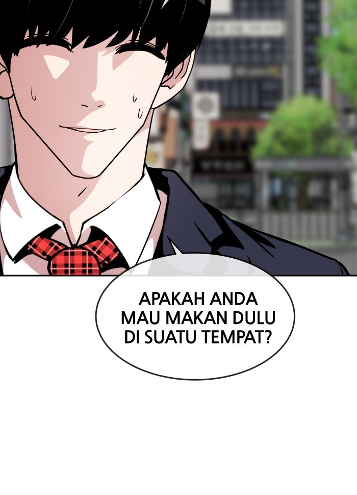 Change Chapter 63 Gambar 18
